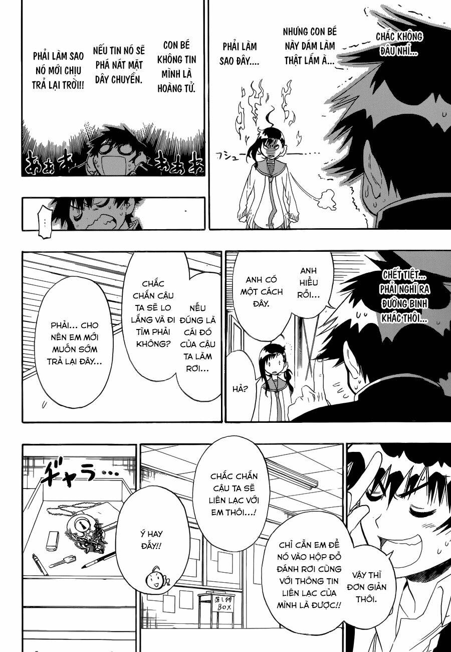 999 Nụ Hôn Bá Đạo Của Nam Thần: Chapter 78