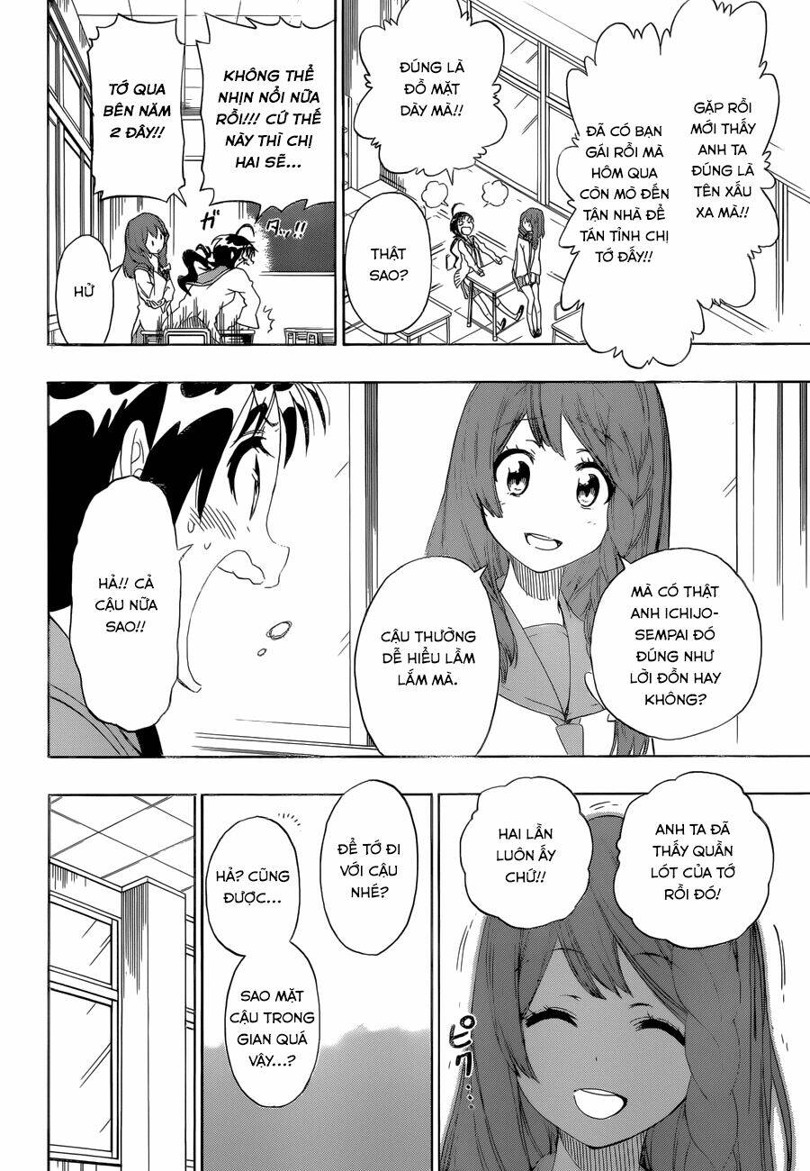 999 Nụ Hôn Bá Đạo Của Nam Thần: Chapter 78