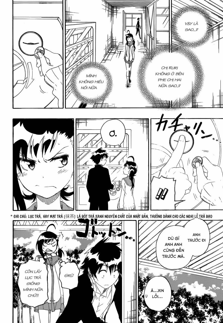 999 Nụ Hôn Bá Đạo Của Nam Thần: Chapter 78