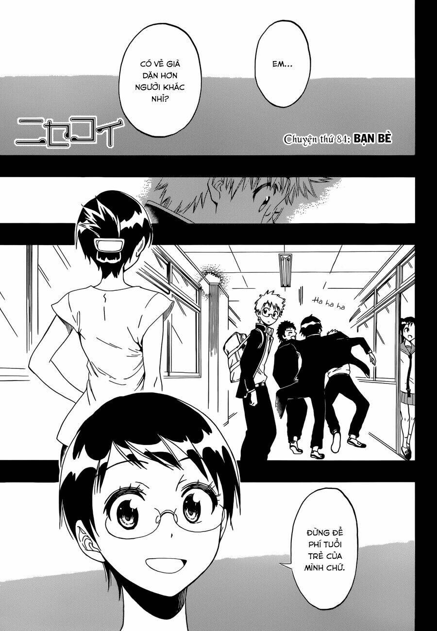 999 Nụ Hôn Bá Đạo Của Nam Thần: Chapter 84