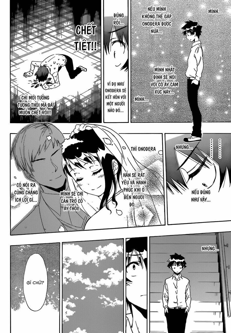 999 Nụ Hôn Bá Đạo Của Nam Thần: Chapter 84