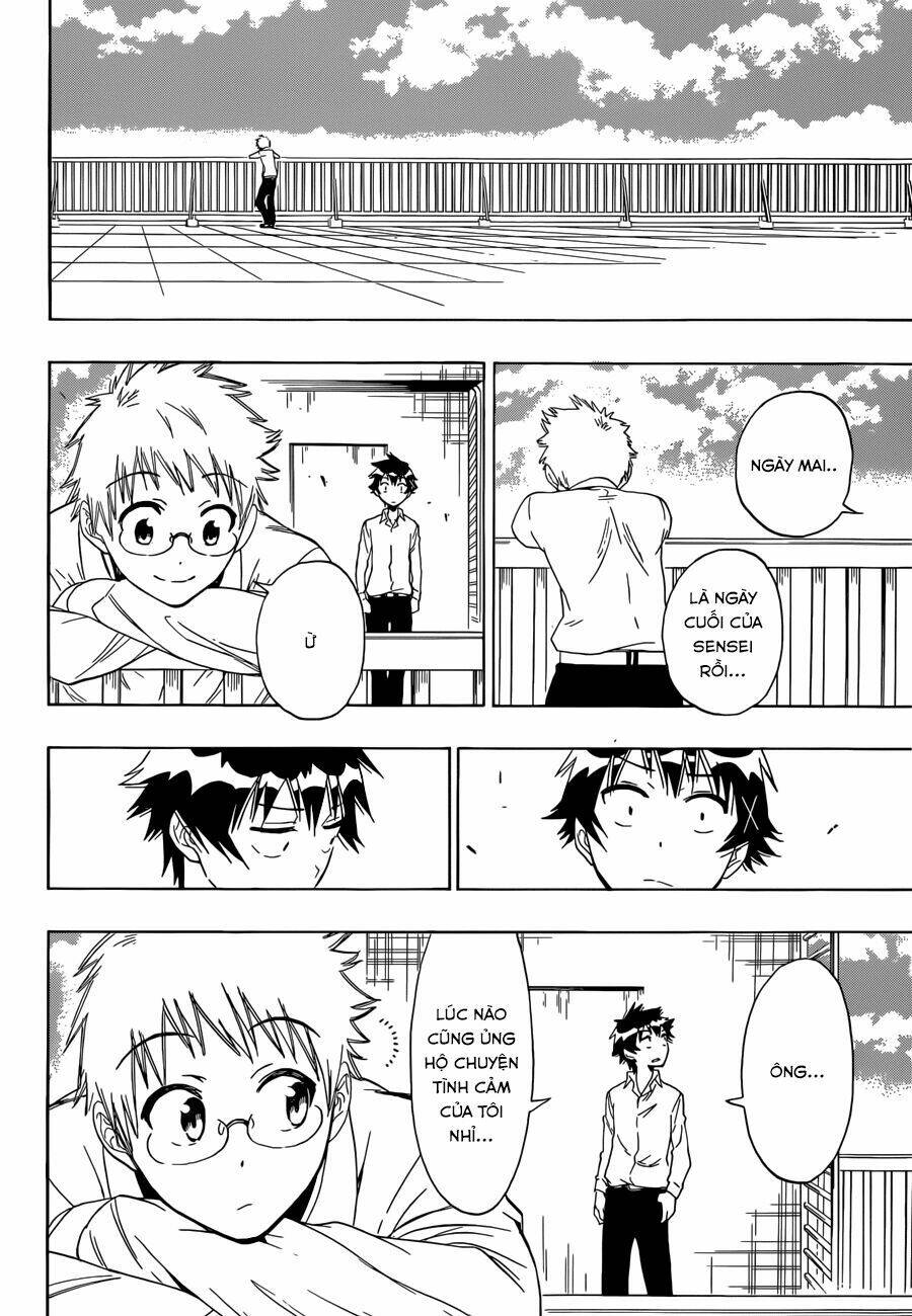 999 Nụ Hôn Bá Đạo Của Nam Thần: Chapter 84