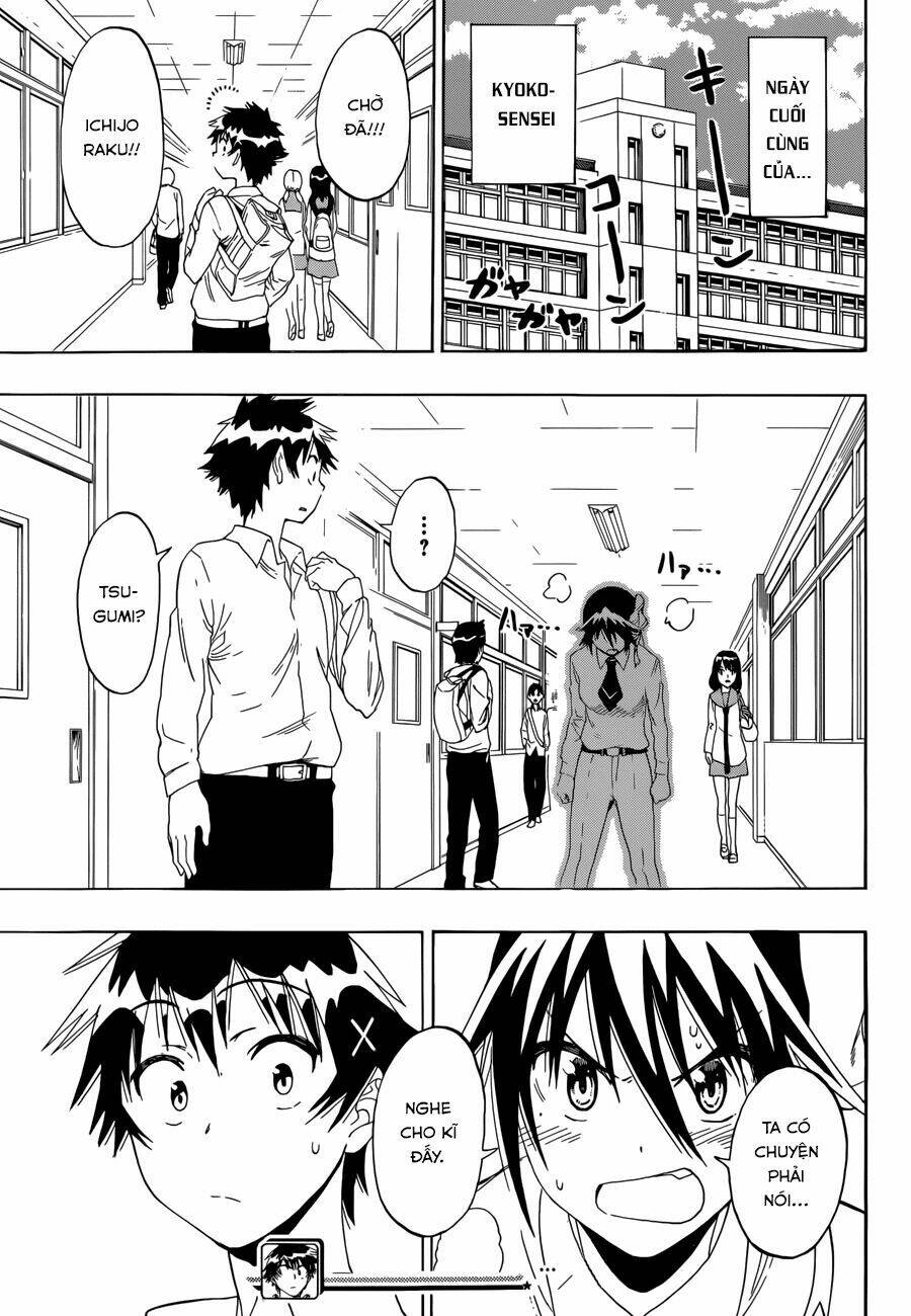 999 Nụ Hôn Bá Đạo Của Nam Thần: Chapter 84