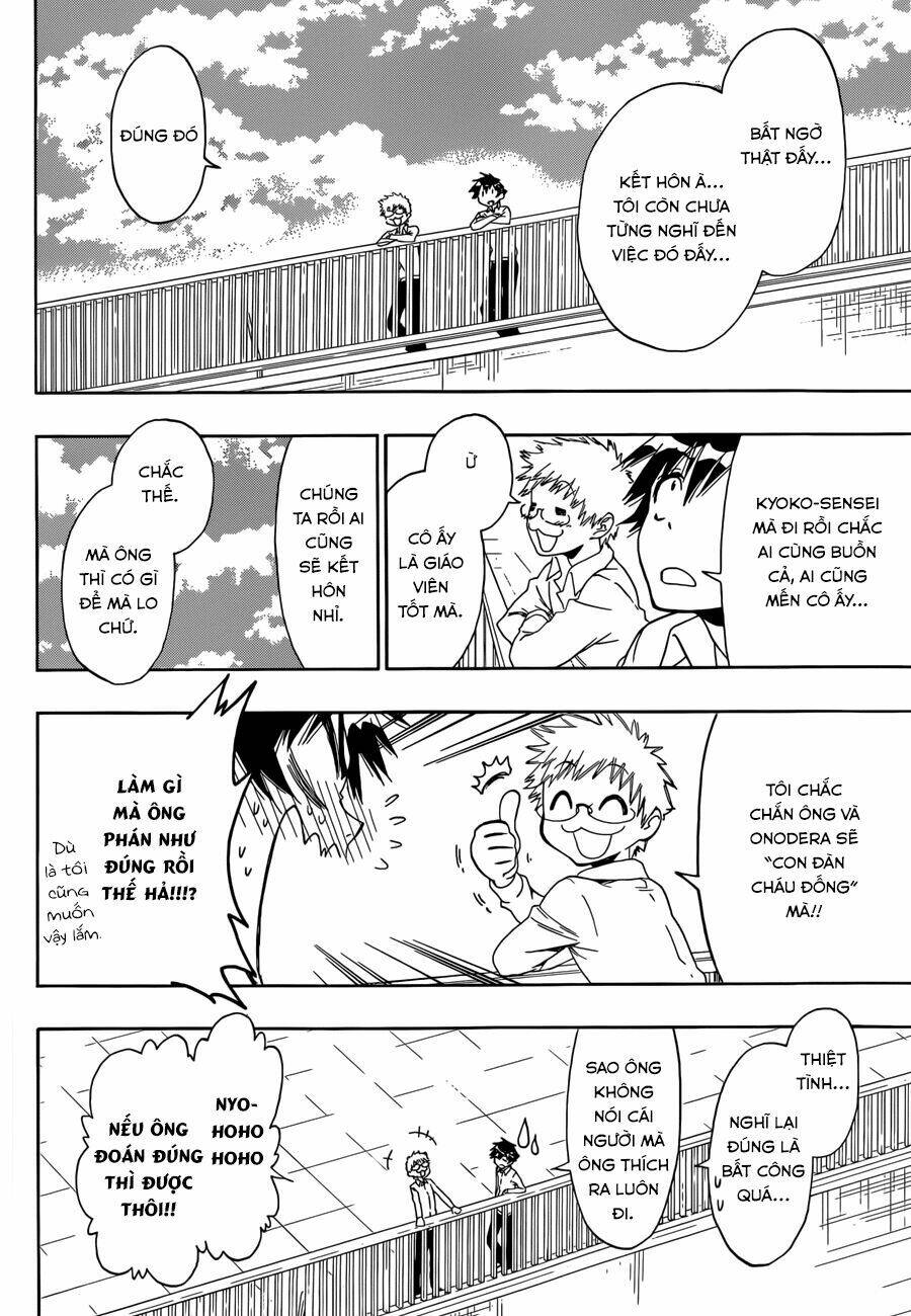 999 Nụ Hôn Bá Đạo Của Nam Thần: Chapter 84