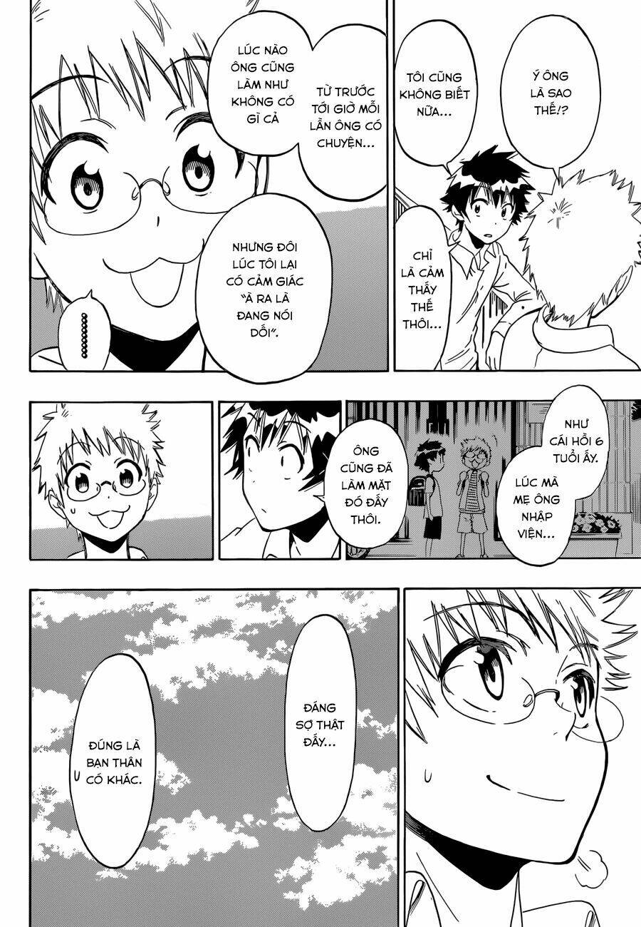 999 Nụ Hôn Bá Đạo Của Nam Thần: Chapter 84