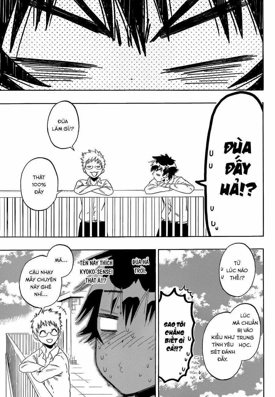 999 Nụ Hôn Bá Đạo Của Nam Thần: Chapter 84