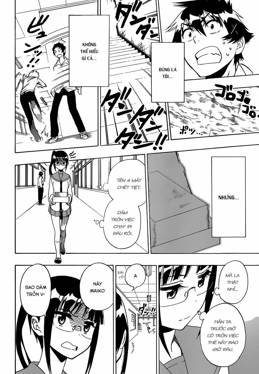 999 Nụ Hôn Bá Đạo Của Nam Thần: Chapter 85
