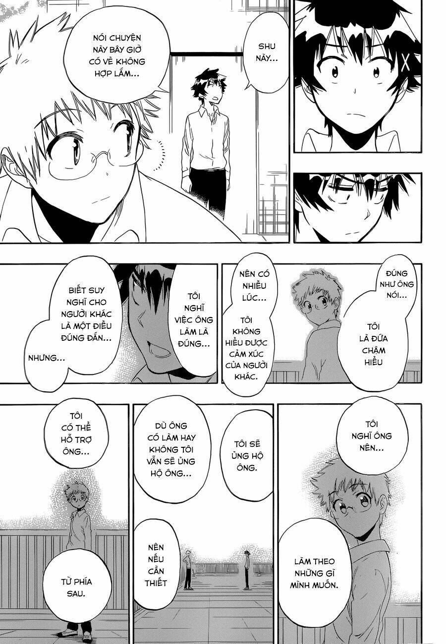 999 Nụ Hôn Bá Đạo Của Nam Thần: Chapter 85