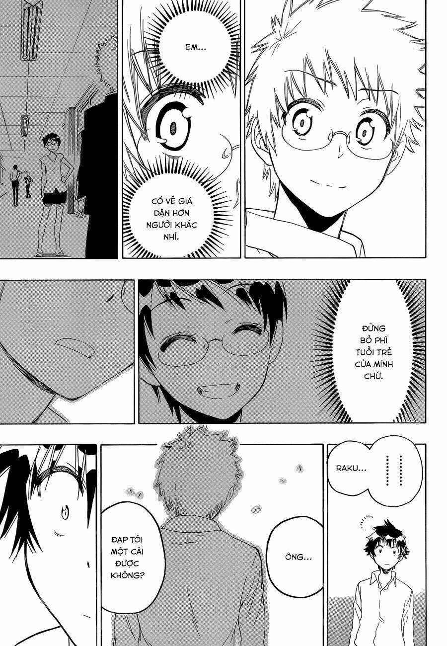999 Nụ Hôn Bá Đạo Của Nam Thần: Chapter 85