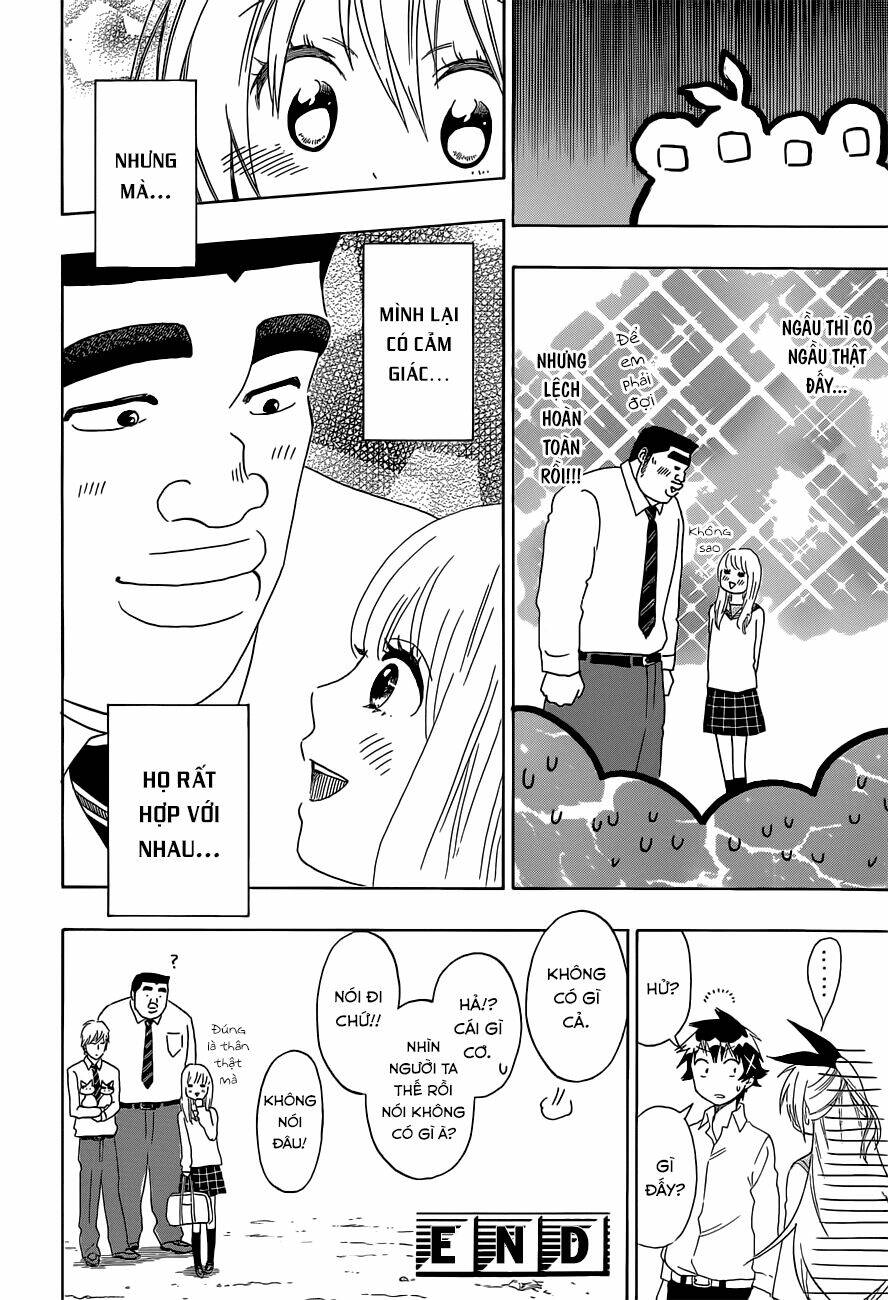 999 Nụ Hôn Bá Đạo Của Nam Thần: Chapter 89.5