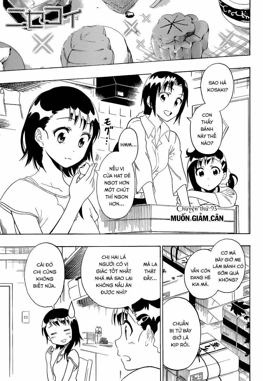 999 Nụ Hôn Bá Đạo Của Nam Thần: Chapter 93