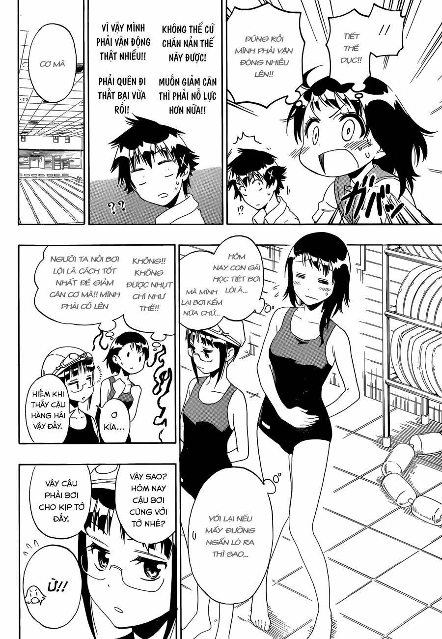 999 Nụ Hôn Bá Đạo Của Nam Thần: Chapter 93