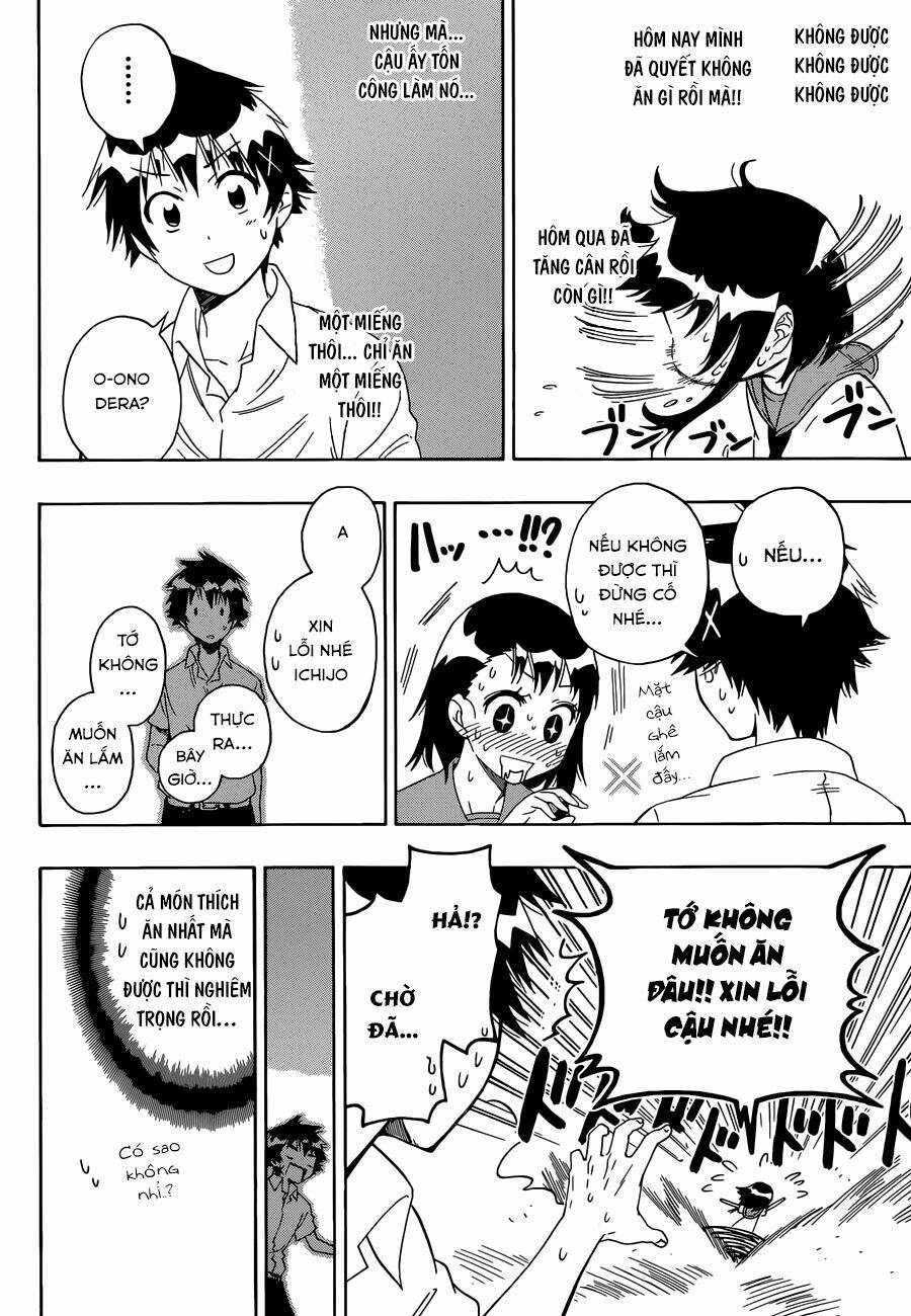 999 Nụ Hôn Bá Đạo Của Nam Thần: Chapter 93