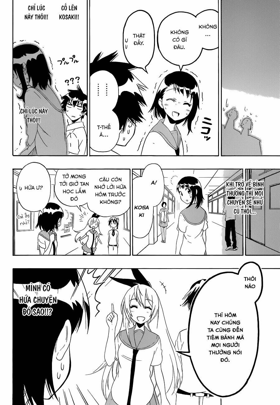 999 Nụ Hôn Bá Đạo Của Nam Thần: Chapter 93