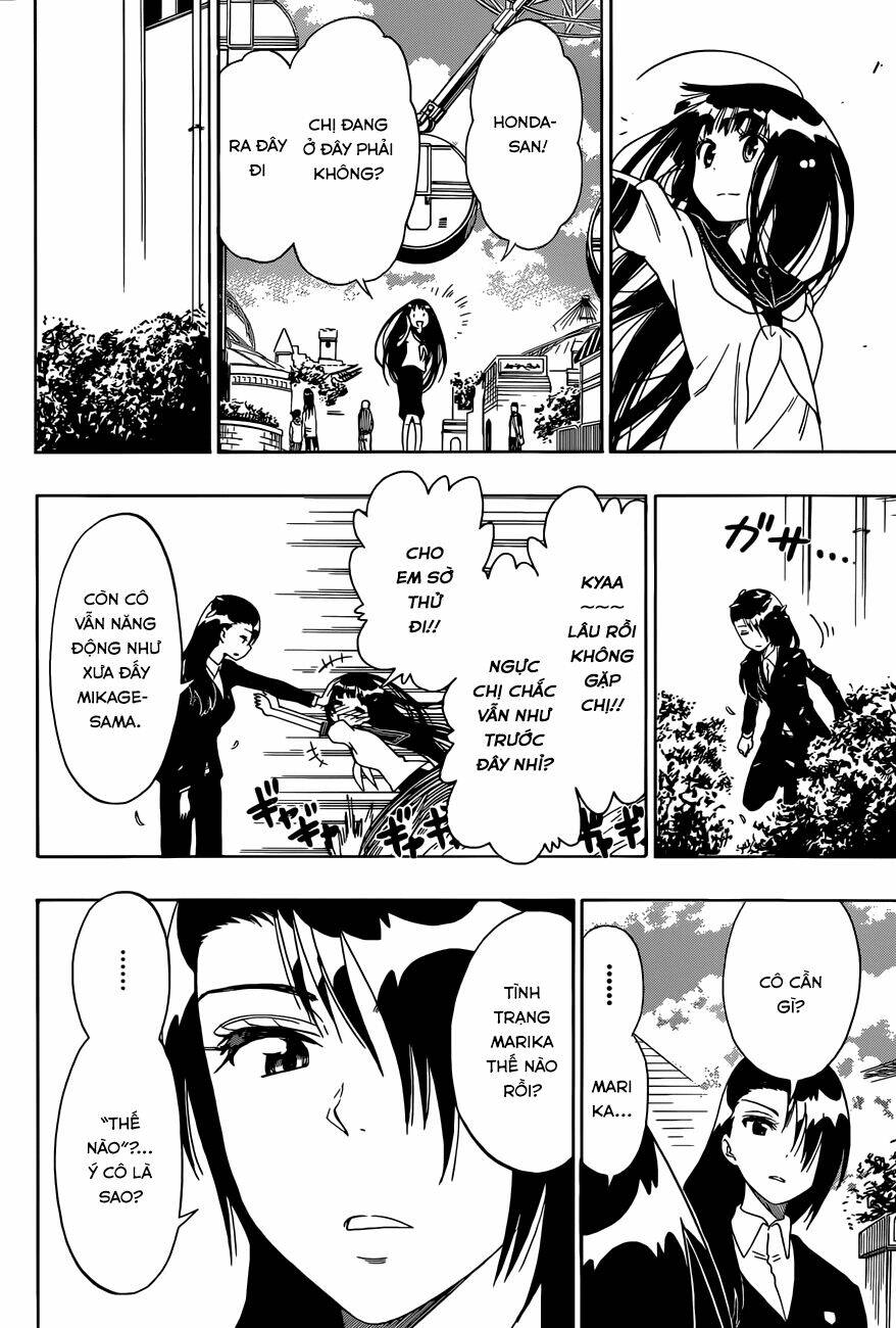 999 Nụ Hôn Bá Đạo Của Nam Thần: Chapter 97