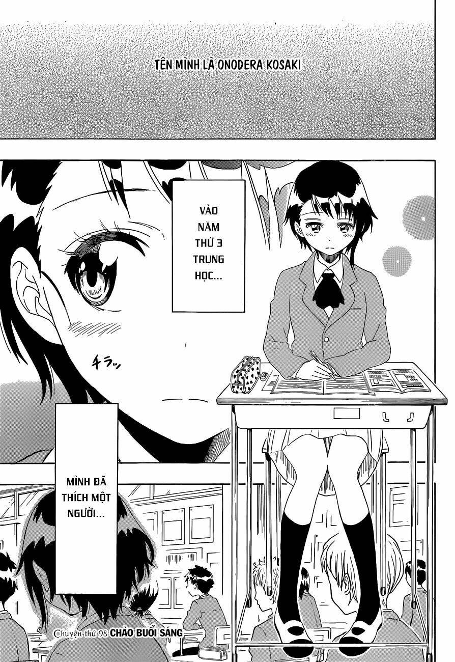 999 Nụ Hôn Bá Đạo Của Nam Thần: Chapter 98