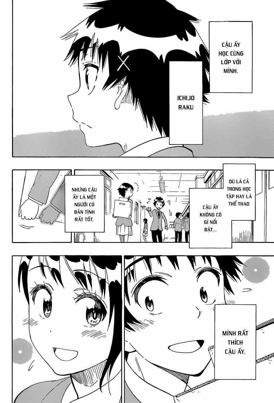 999 Nụ Hôn Bá Đạo Của Nam Thần: Chapter 98