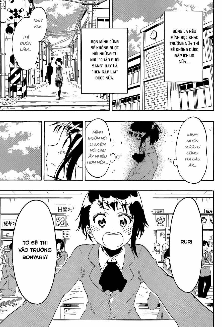 999 Nụ Hôn Bá Đạo Của Nam Thần: Chapter 98