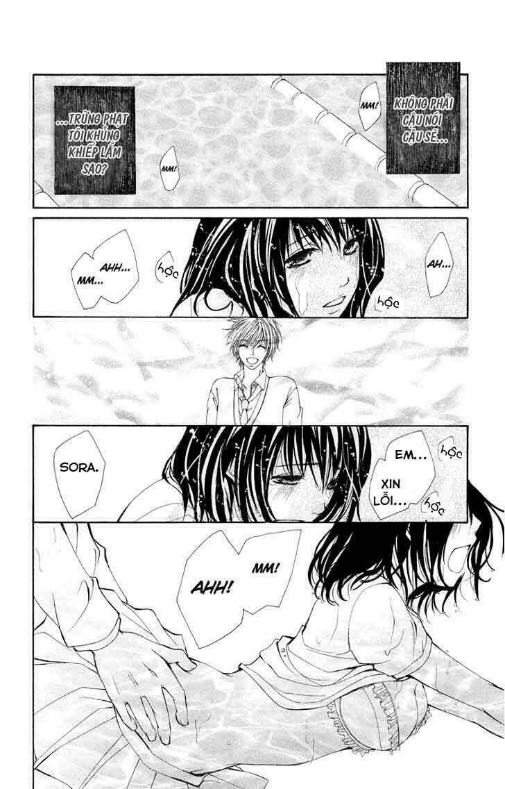 Clover: Chapter 11