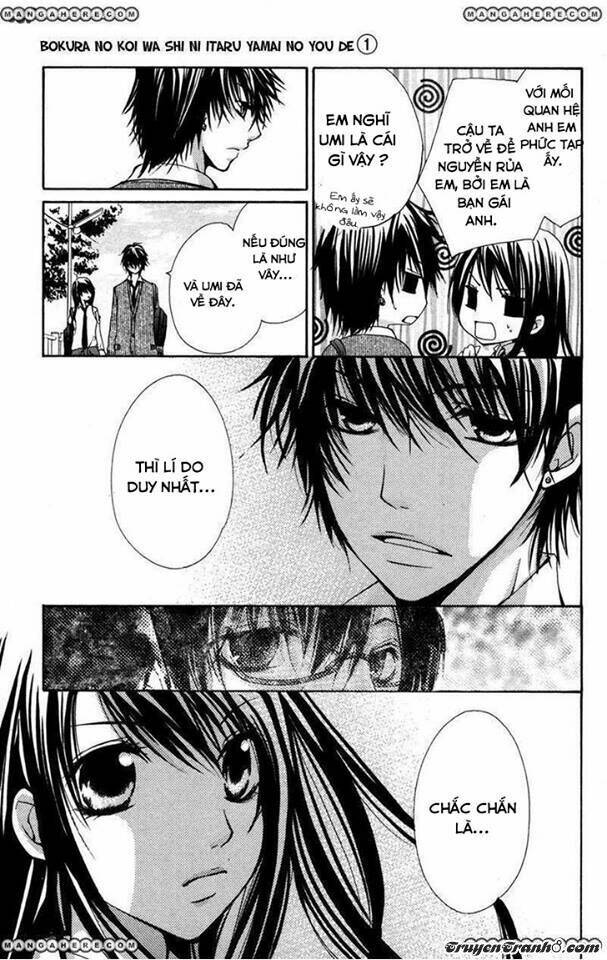 Clover: Chapter 2