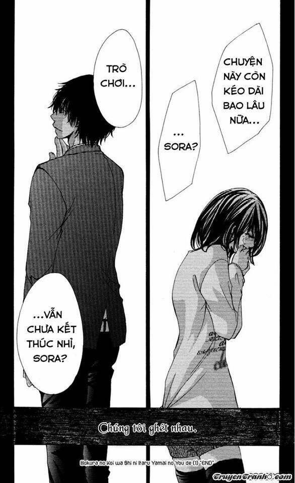 Clover: Chapter 8