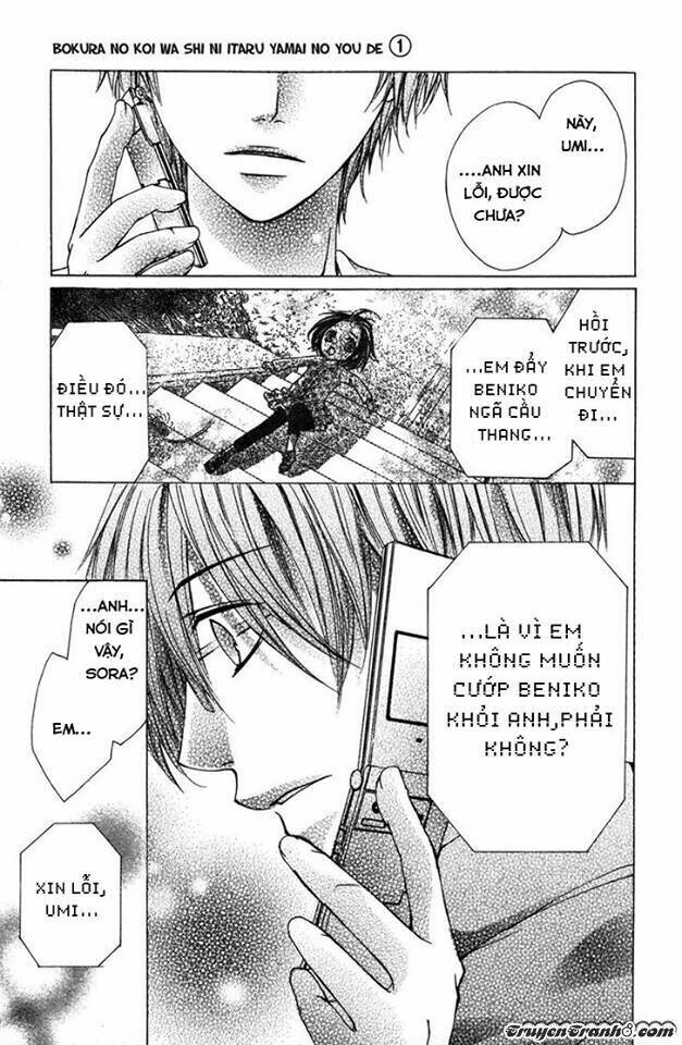 Clover: Chapter 8