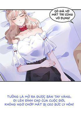 Dĩ Hôn Chi Danh: Chapter 1