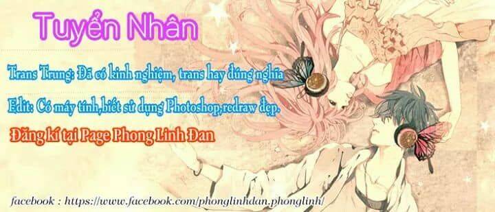 Dĩ Hôn Chi Danh: Chapter 1