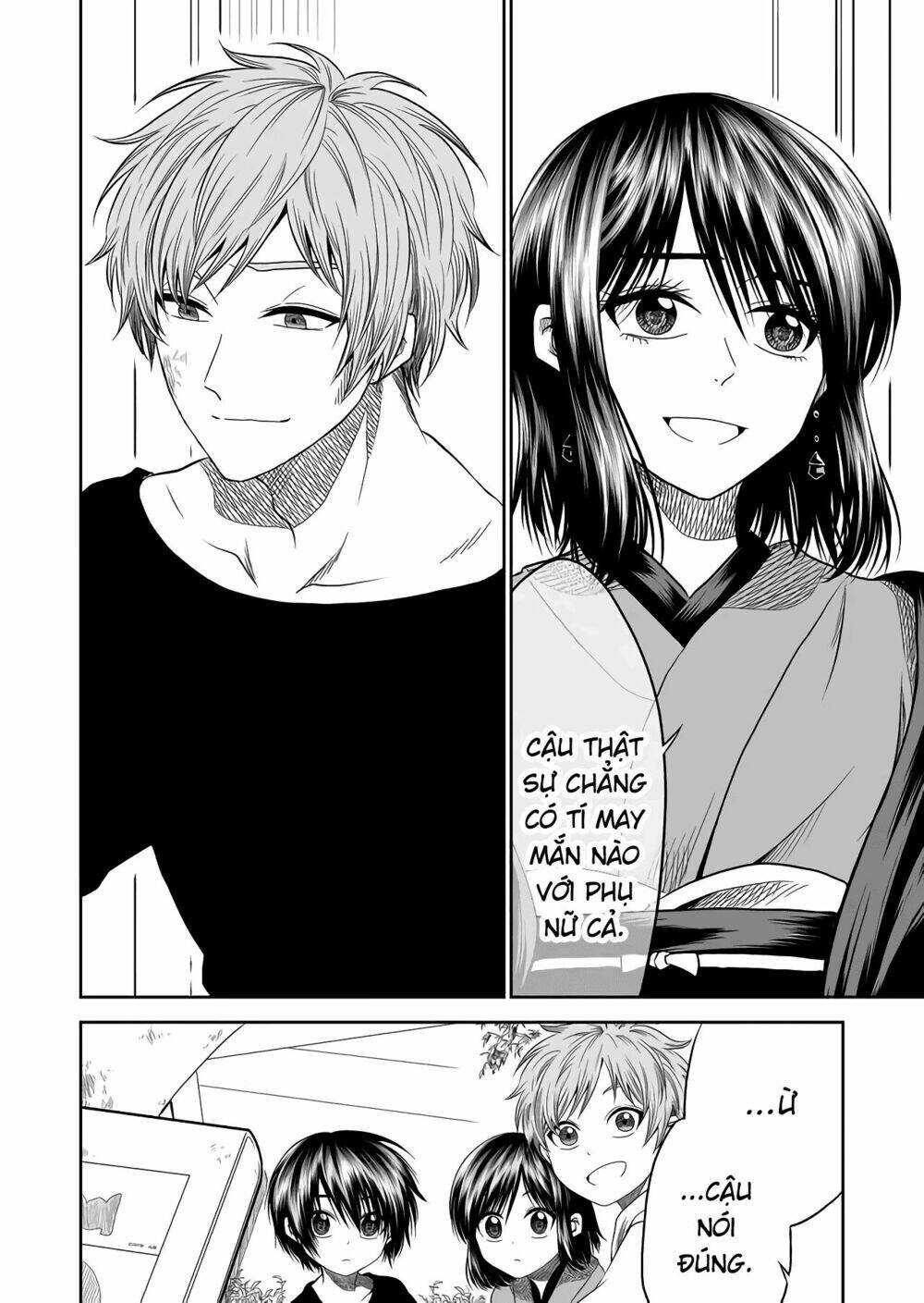 Tớ Muốn Khóc Cùng Cậu Vào Thứ Năm.: Chapter 16