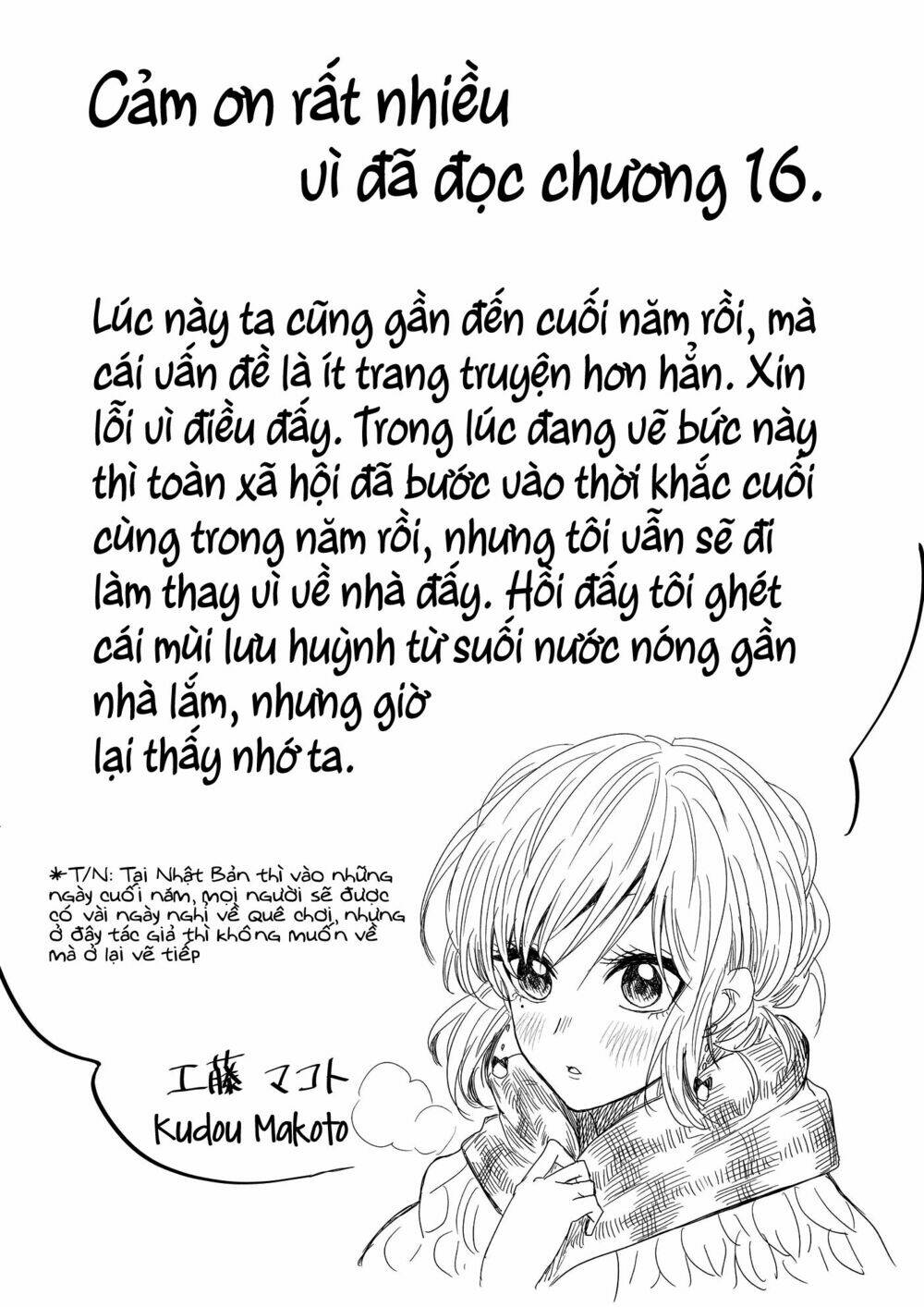 Tớ Muốn Khóc Cùng Cậu Vào Thứ Năm.: Chapter 16