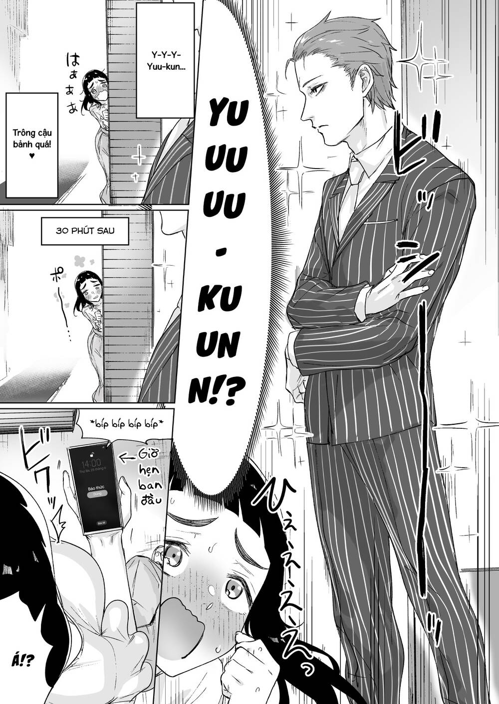 Tỏ Tình Với Cô Bạn Thuở Nhỏ Luôn Nghĩ Mình Nhạt Nhẽo: Chapter 7