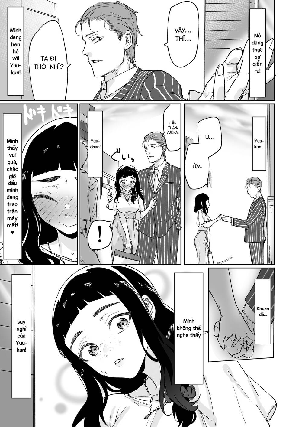 Tỏ Tình Với Cô Bạn Thuở Nhỏ Luôn Nghĩ Mình Nhạt Nhẽo: Chapter 8