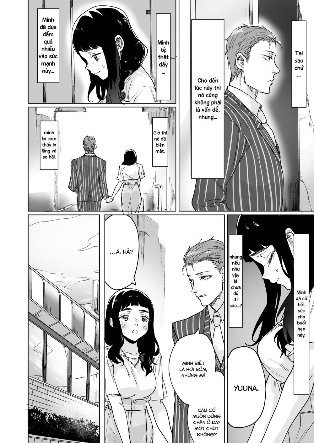 Tỏ Tình Với Cô Bạn Thuở Nhỏ Luôn Nghĩ Mình Nhạt Nhẽo: Chapter 8
