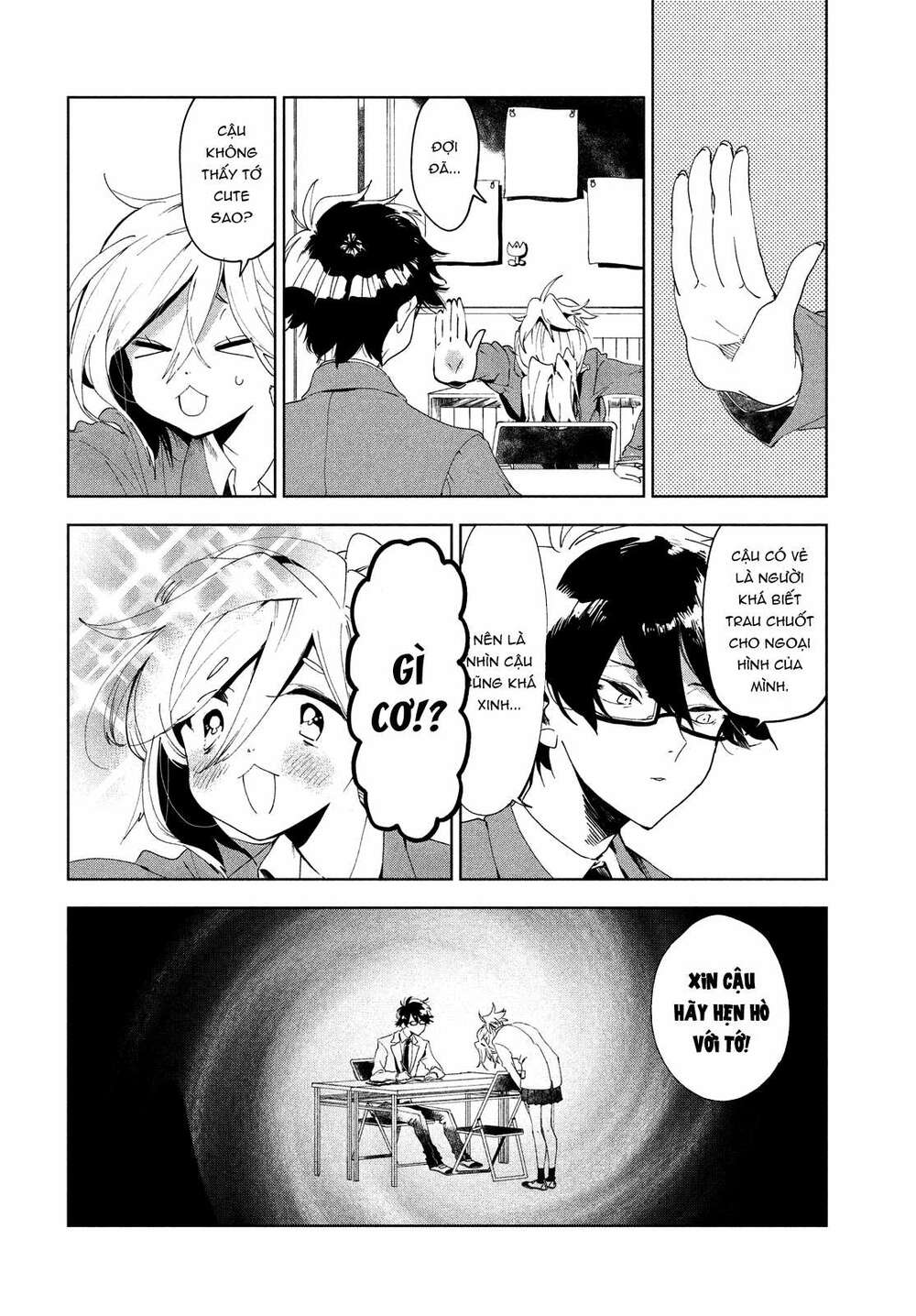 Yêu Là Dễ Nhất Trên Đời: Chapter 1