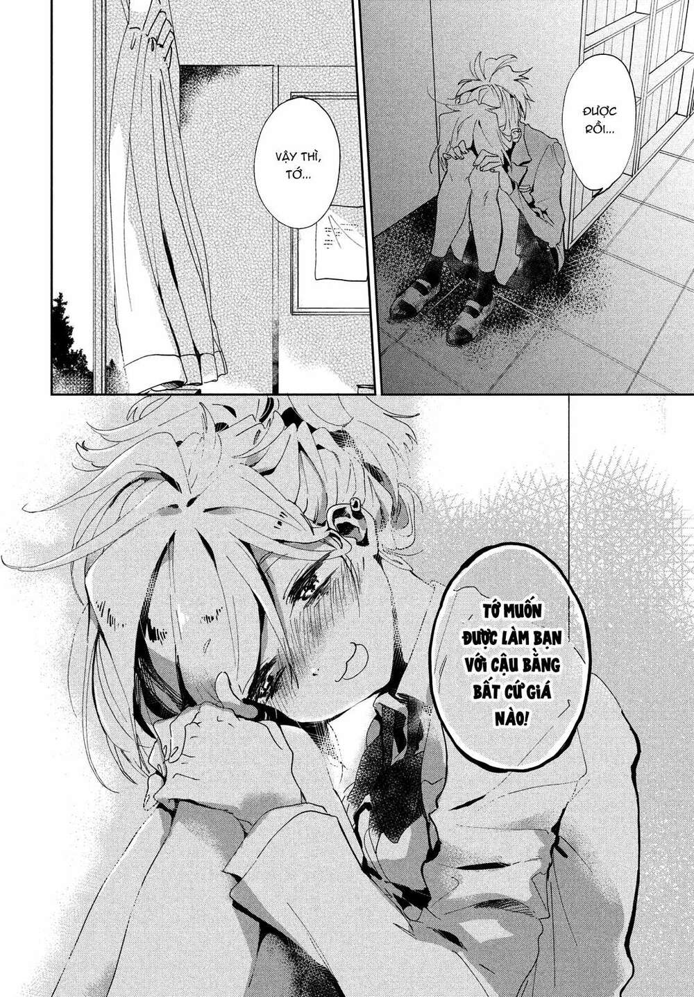 Yêu Là Dễ Nhất Trên Đời: Chapter 1