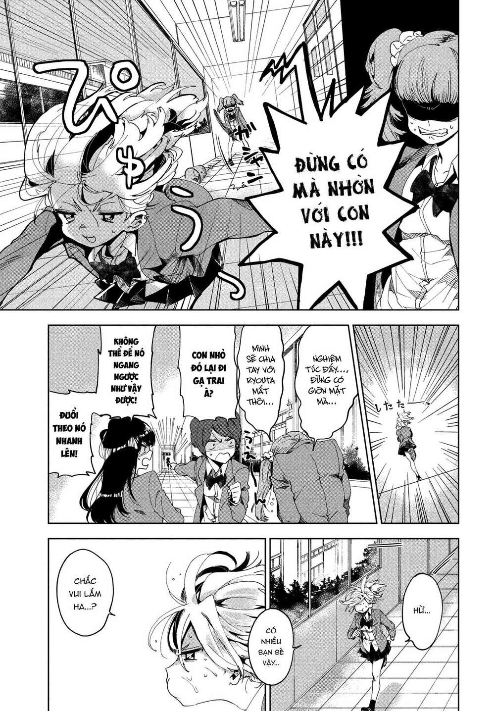 Yêu Là Dễ Nhất Trên Đời: Chapter 1