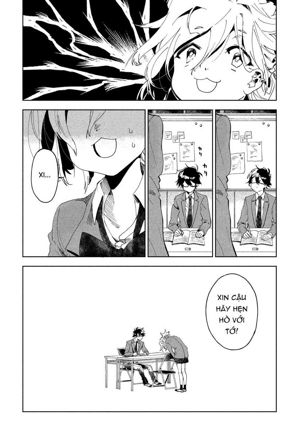 Yêu Là Dễ Nhất Trên Đời: Chapter 1