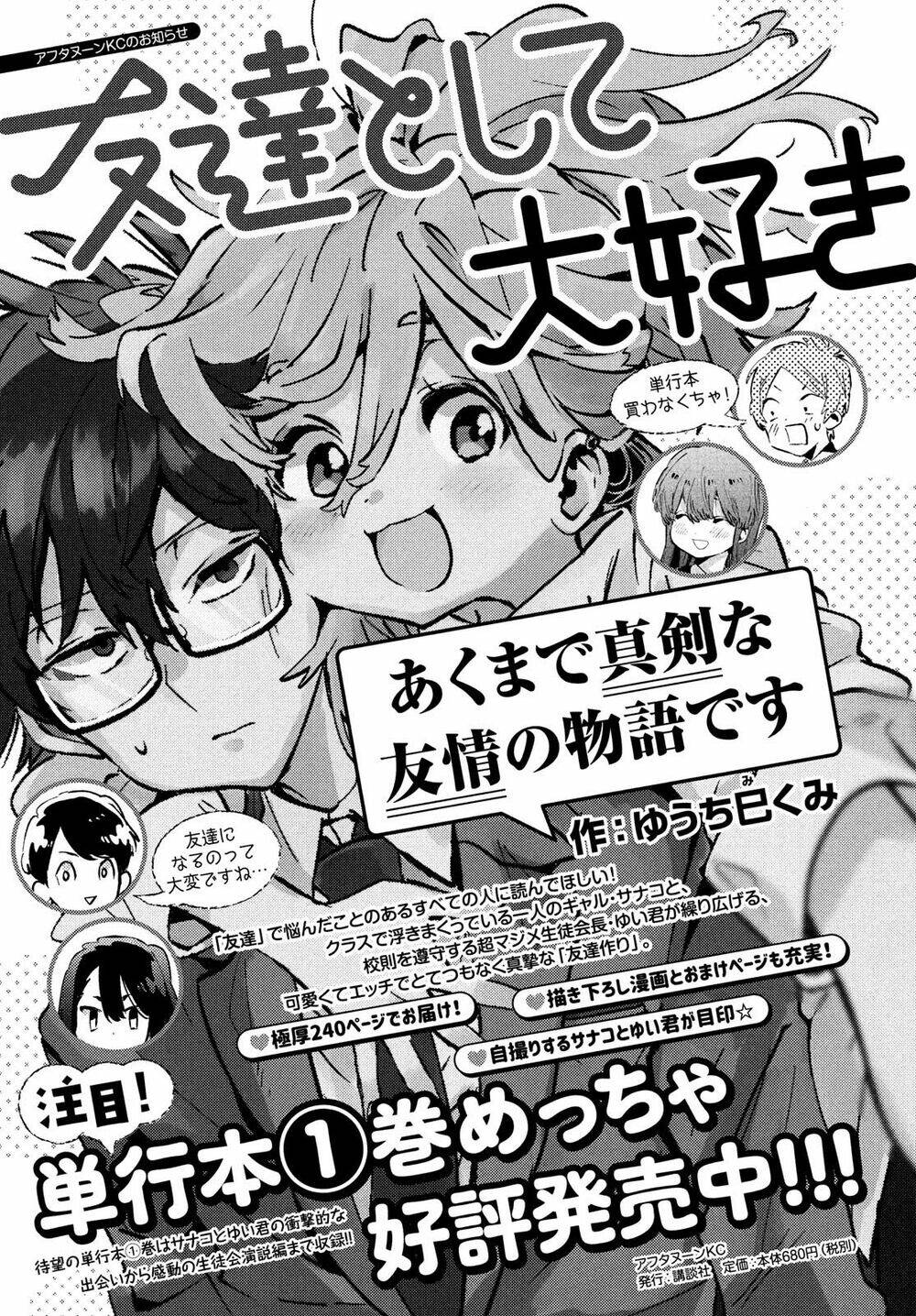 Yêu Là Dễ Nhất Trên Đời: Chapter 10