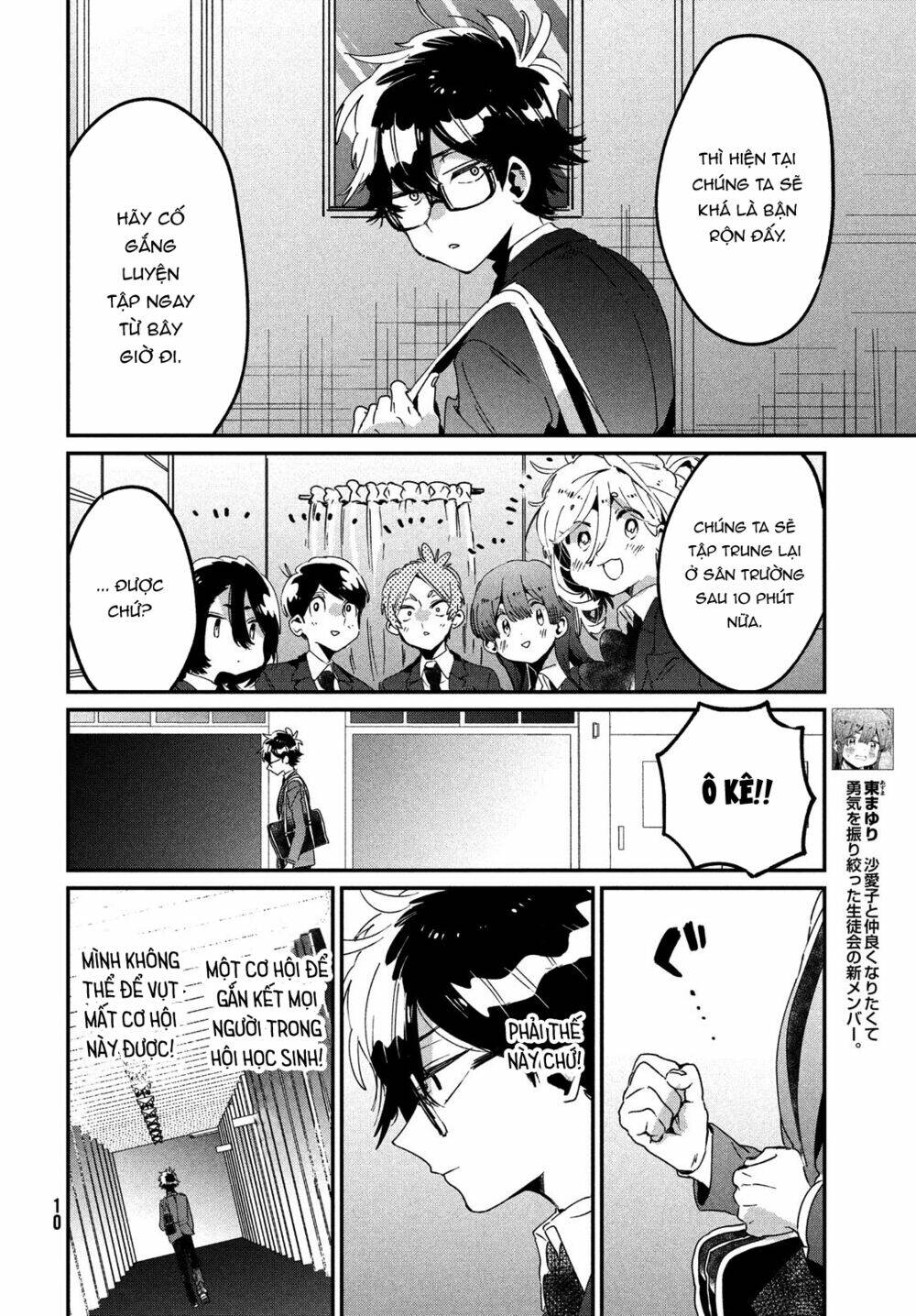 Yêu Là Dễ Nhất Trên Đời: Chapter 10
