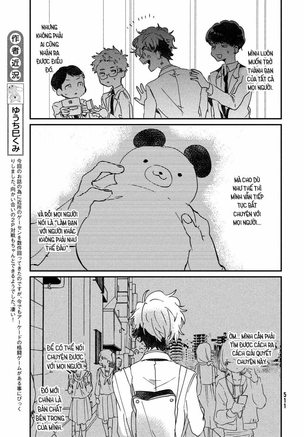 Yêu Là Dễ Nhất Trên Đời: Chapter 13
