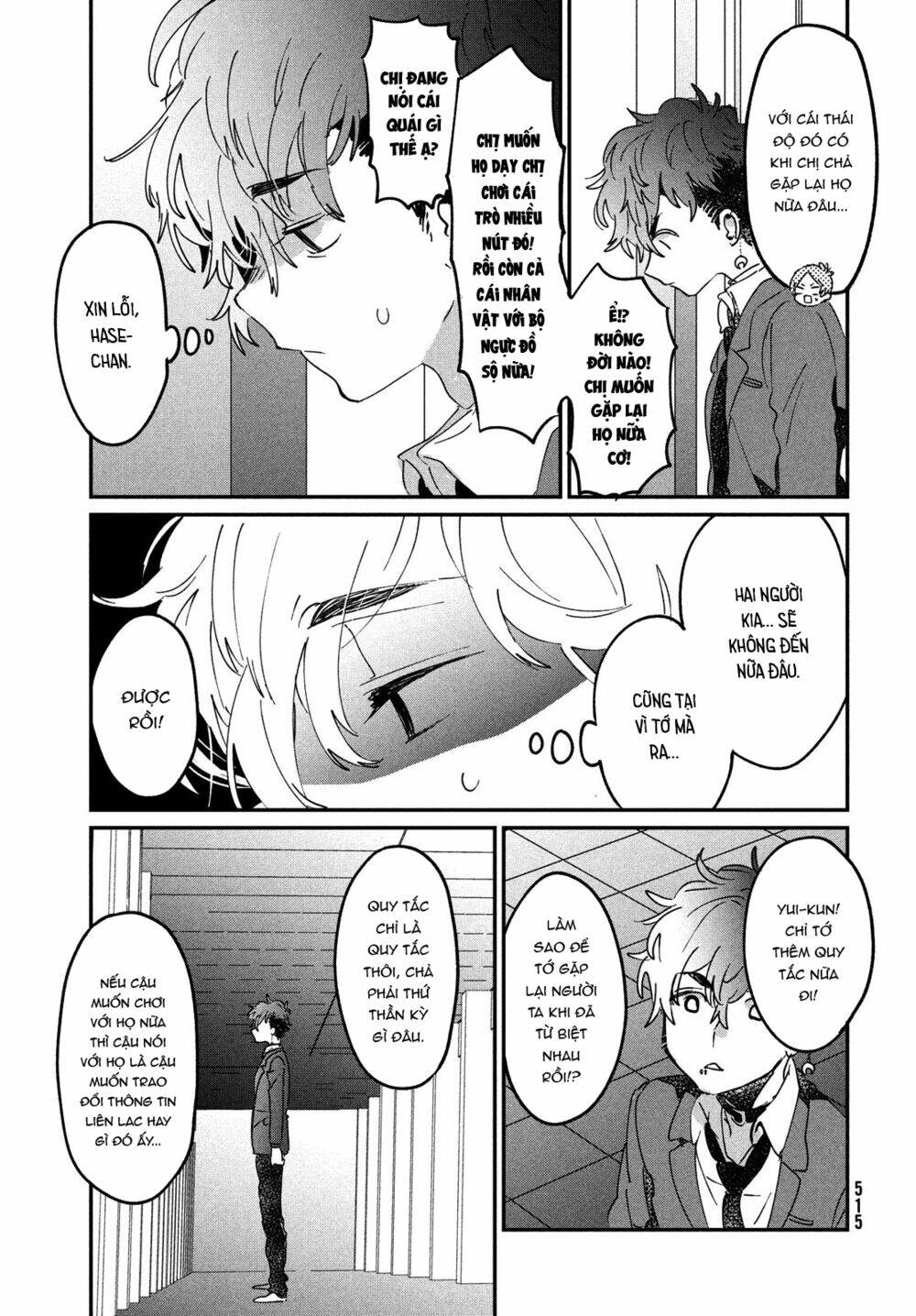 Yêu Là Dễ Nhất Trên Đời: Chapter 13