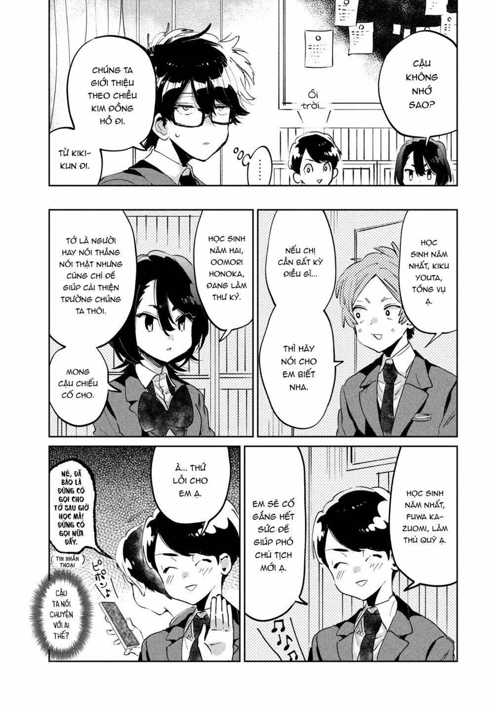 Yêu Là Dễ Nhất Trên Đời: Chapter 8