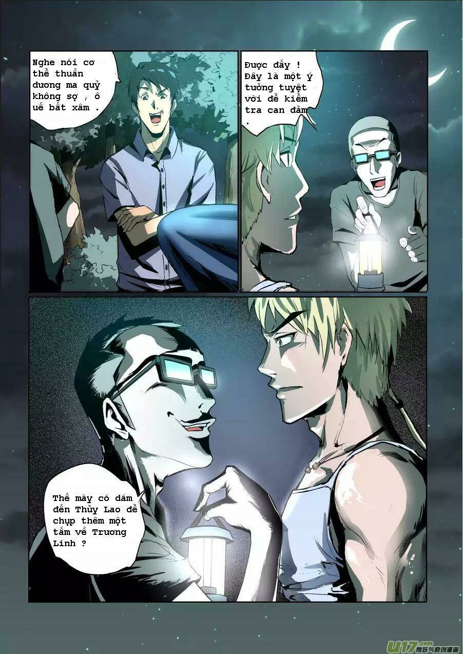 Tỏa Long: Chapter 1