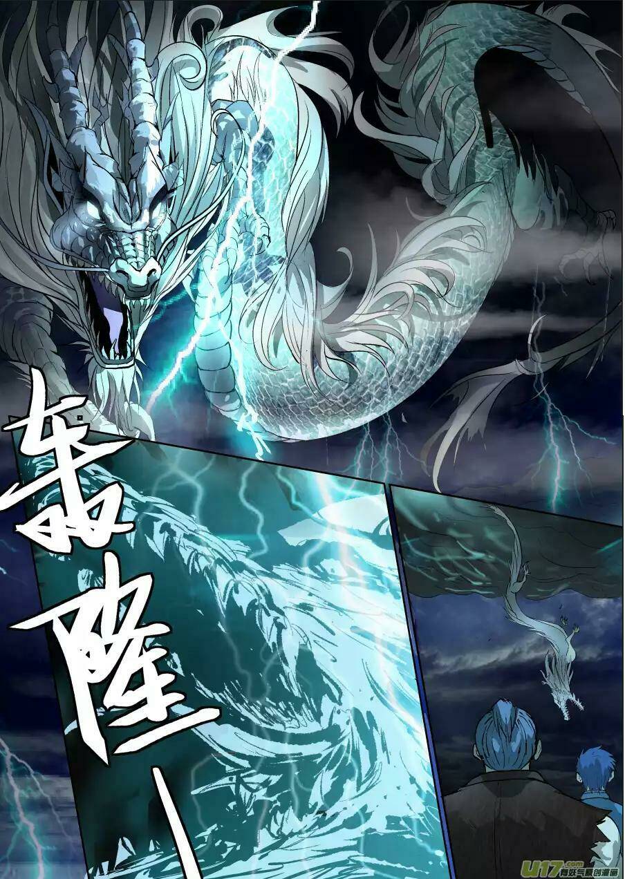 Tỏa Long: Chapter 10