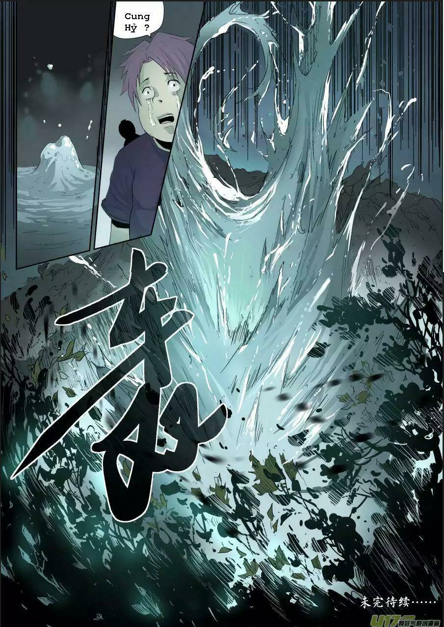 Tỏa Long: Chapter 3