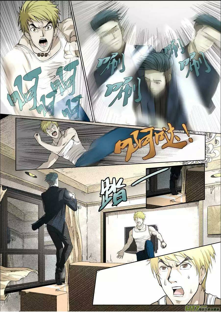Tỏa Long: Chapter 5