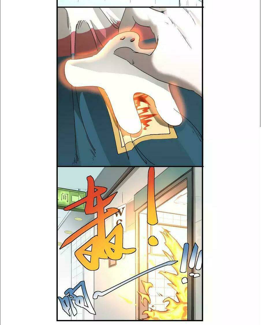 Tỏa Long: Chapter 8