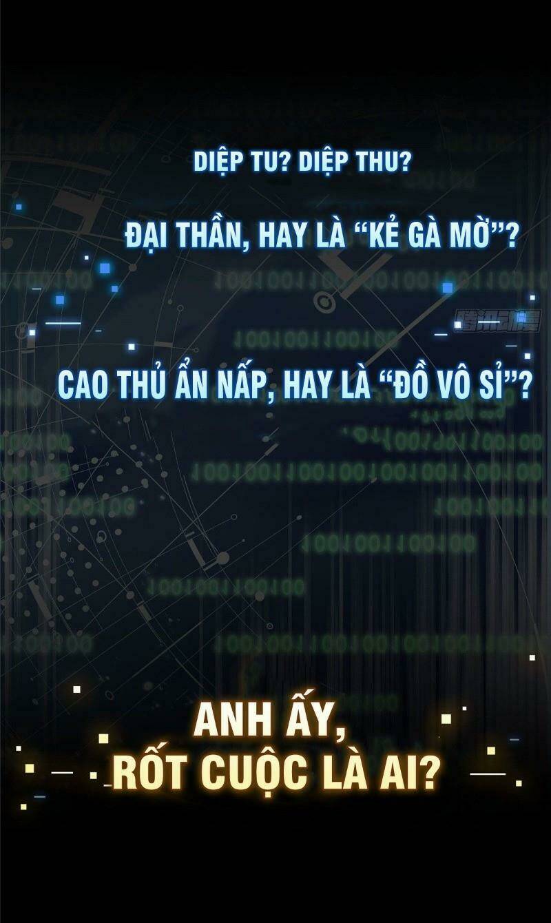 Toàn Chức Cao Thủ 2: Chapter 0