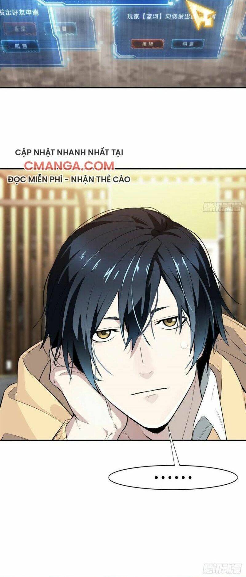 Toàn Chức Cao Thủ 2: Chapter 17