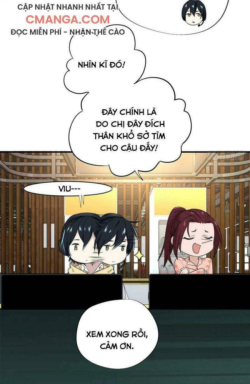 Toàn Chức Cao Thủ 2: Chapter 17